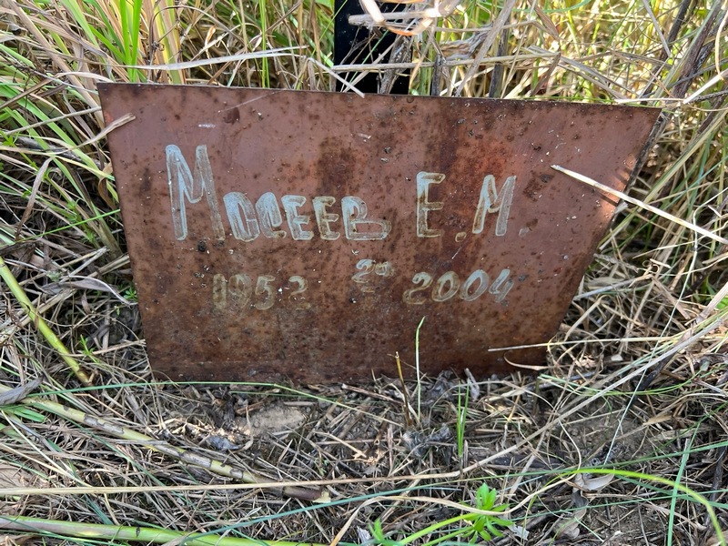 Е Мосеев М