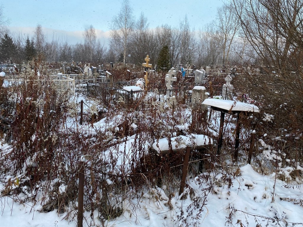 Докукина Нина Ивановна