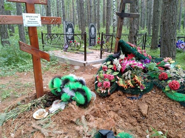 Брызгалов Сергей Николаевич