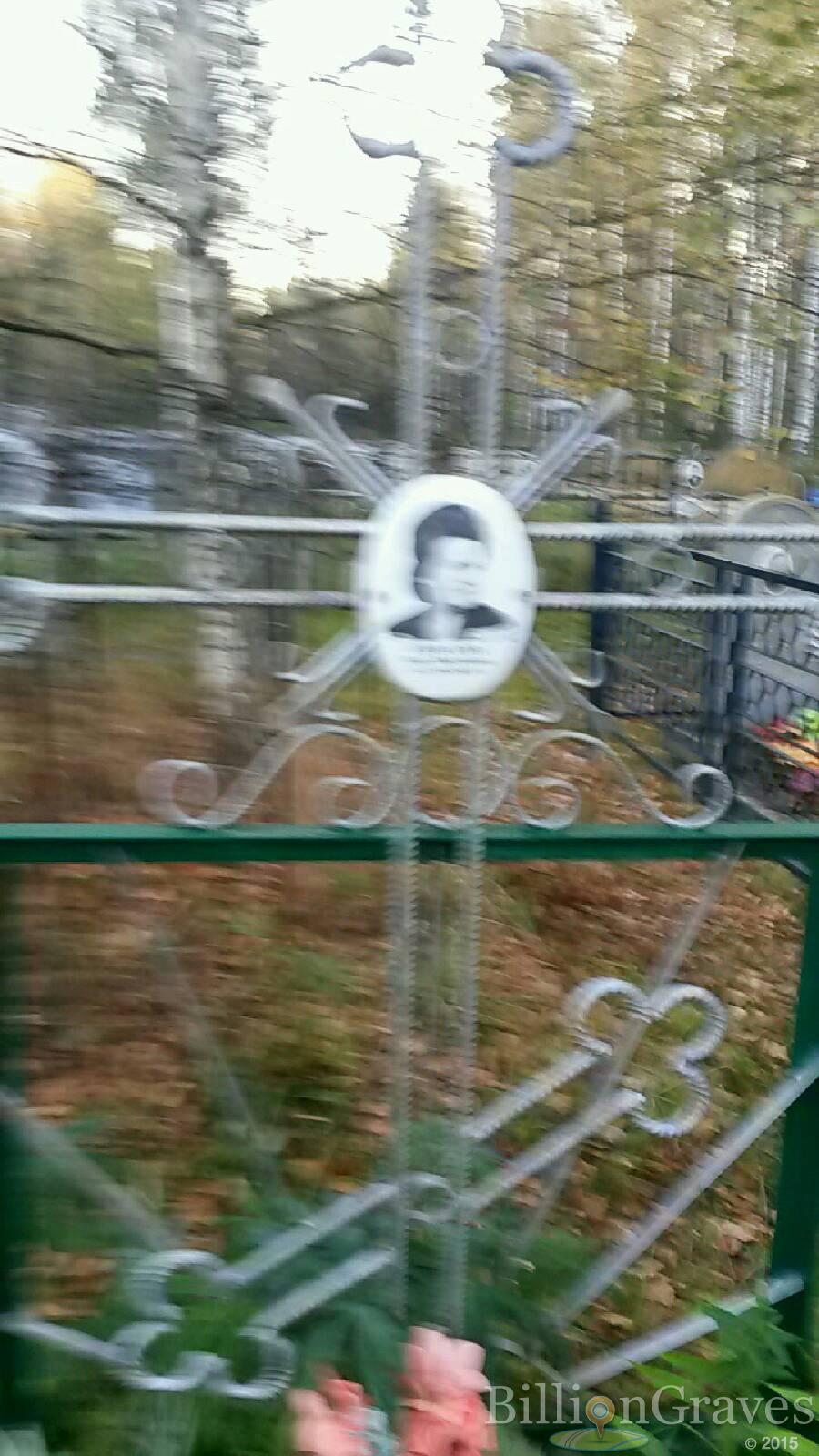 Евпалова Анна Максимовна