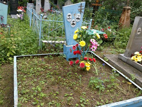 Карманов Василий Александрович