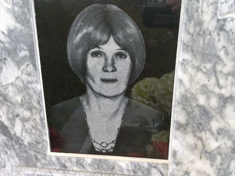 Эмилия Чечулина Николаевна