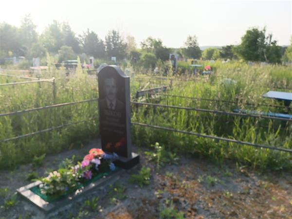 Зыков Валерий Александрович