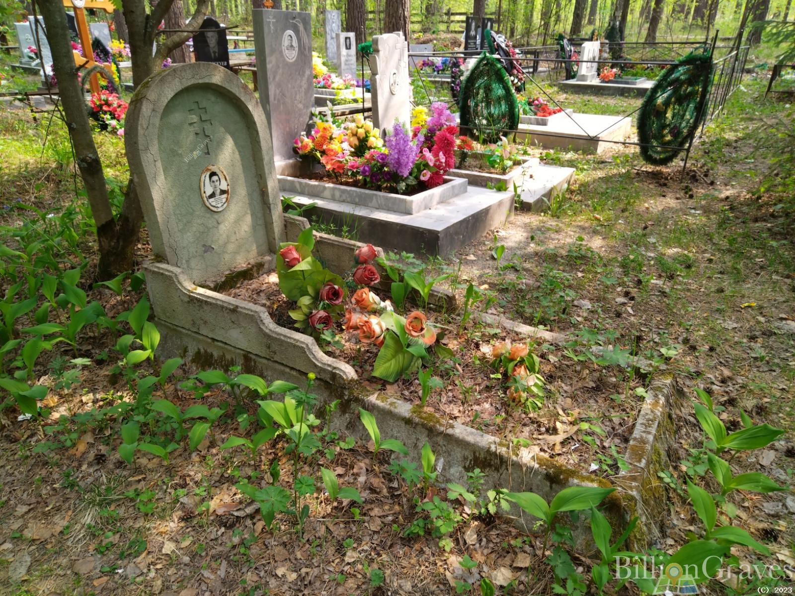 Вахрушева Александра Никифоровна