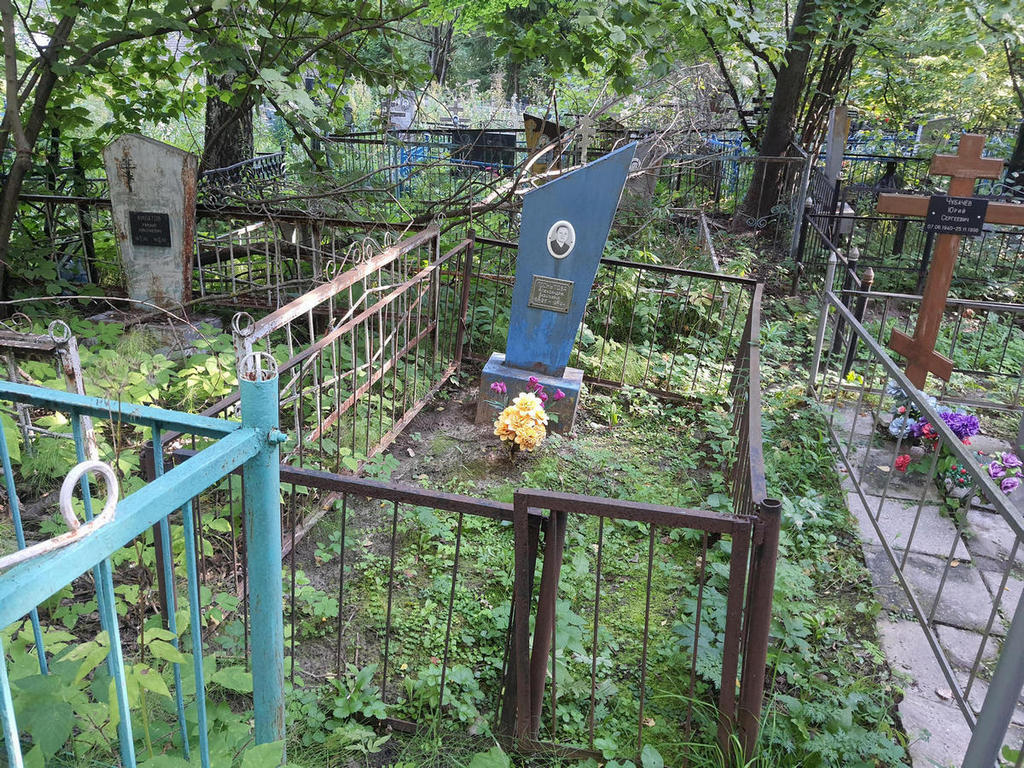 Лоскутова Александра Васильевна
