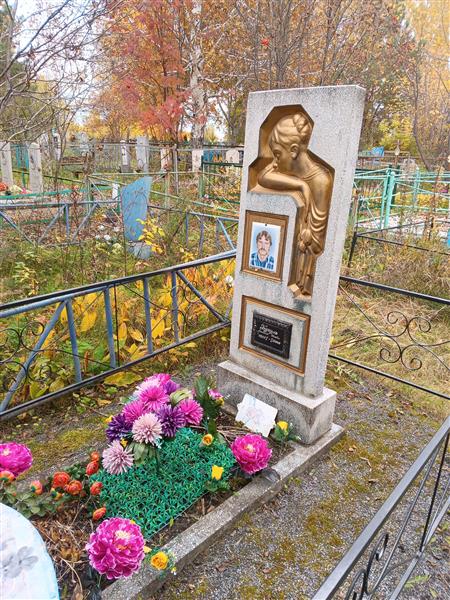 Букуль Анатолий Иванович