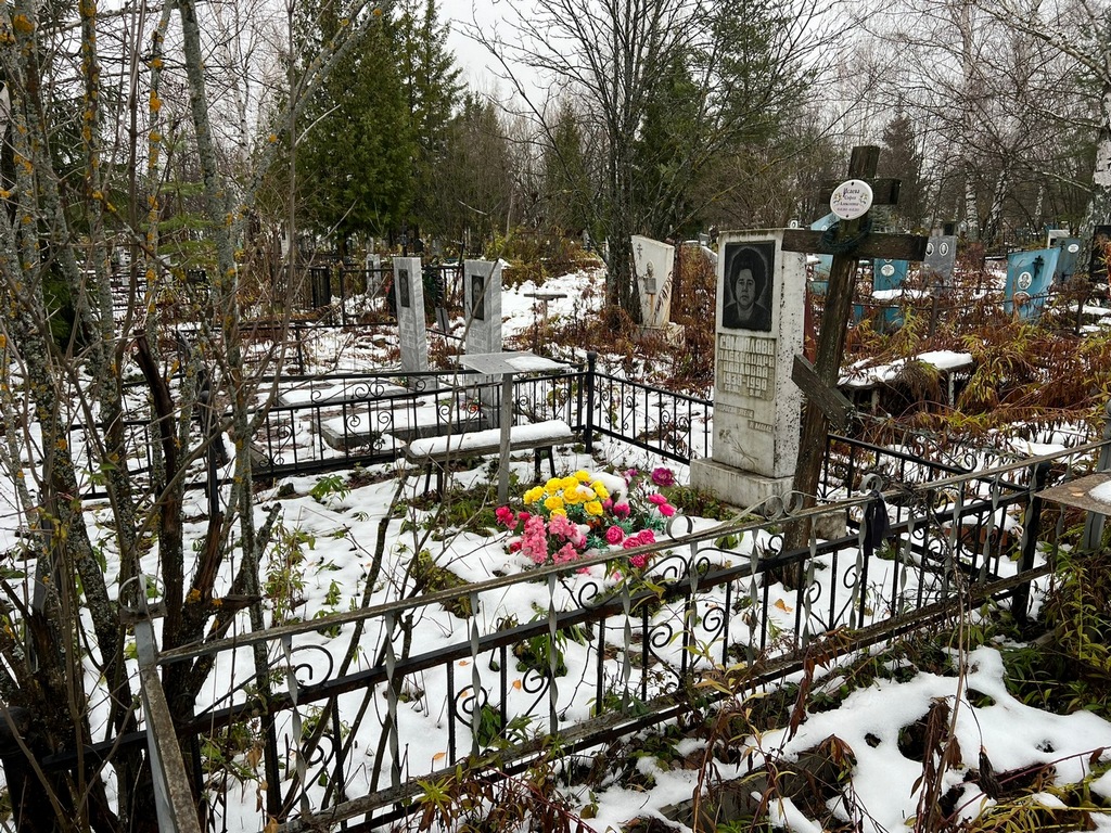 Самодлова Александра Павловна