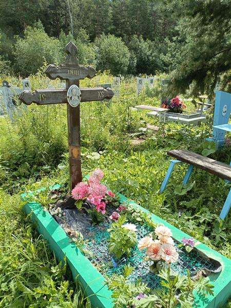 Завертяева Ольга Степановна