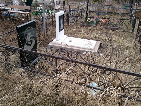 Чубанова Ольга Ивановна