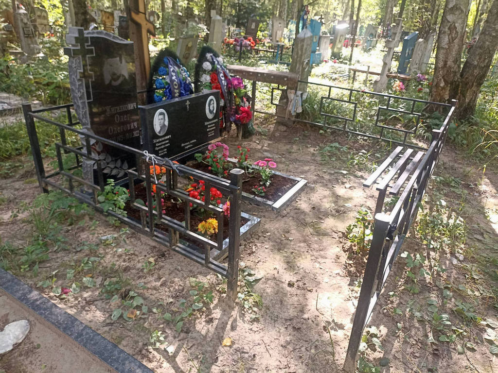 Жигалкович Олег Олегович