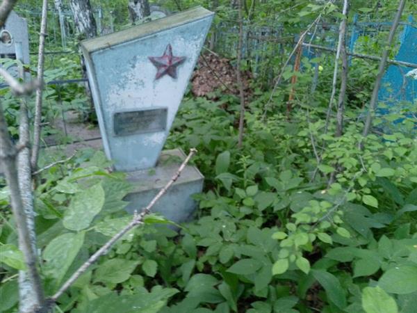 Рыльков Николай Михайлович