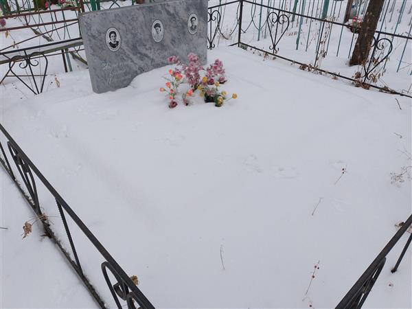 Либерт Алевтина Валерьяновна