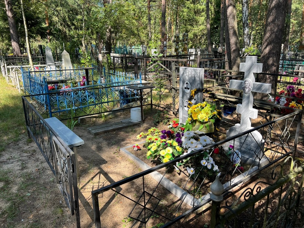Королева Татьяна Федоровна