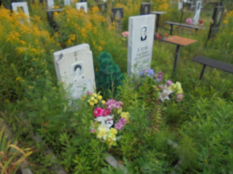 Ухова Мария Александровна