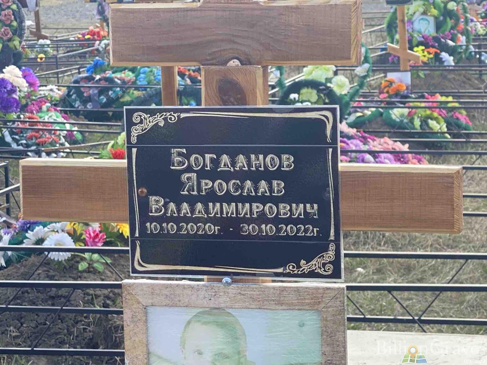 Журова Надежда Ильинична
