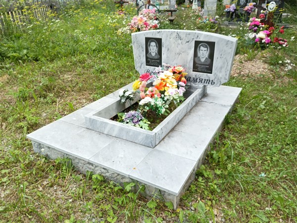 Полуесова Валентина Михайловна