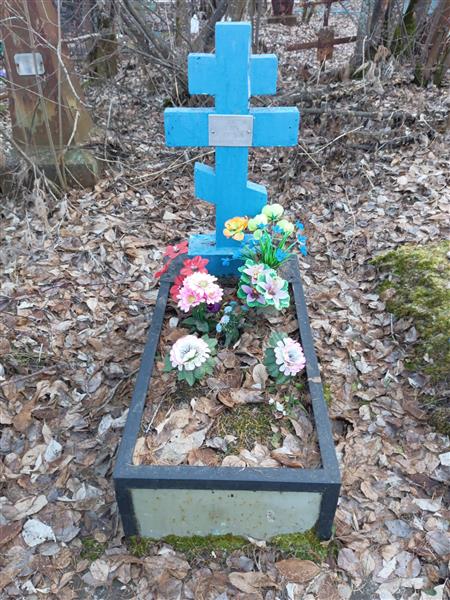 Копотилова Ольга Олеговна