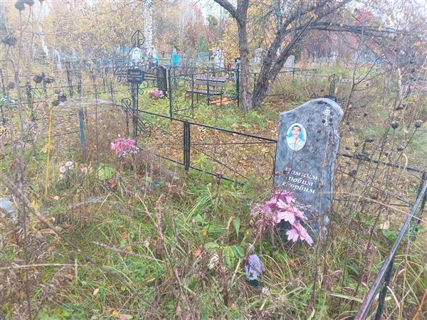 Якимов Александр Лаврентьевич