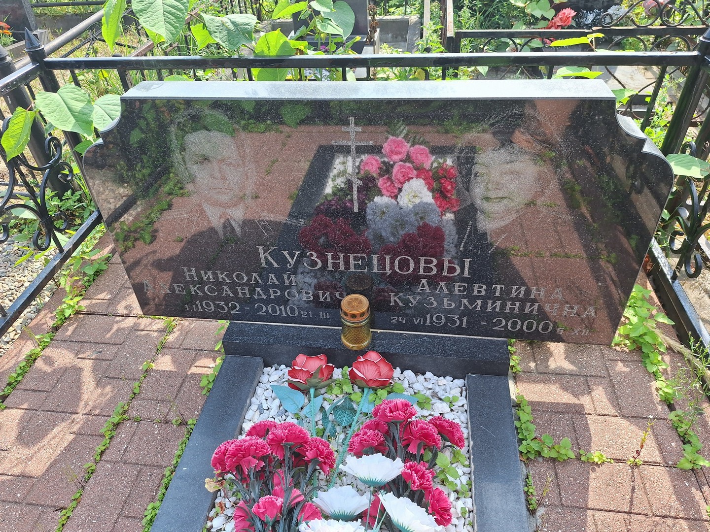 Кузнецов