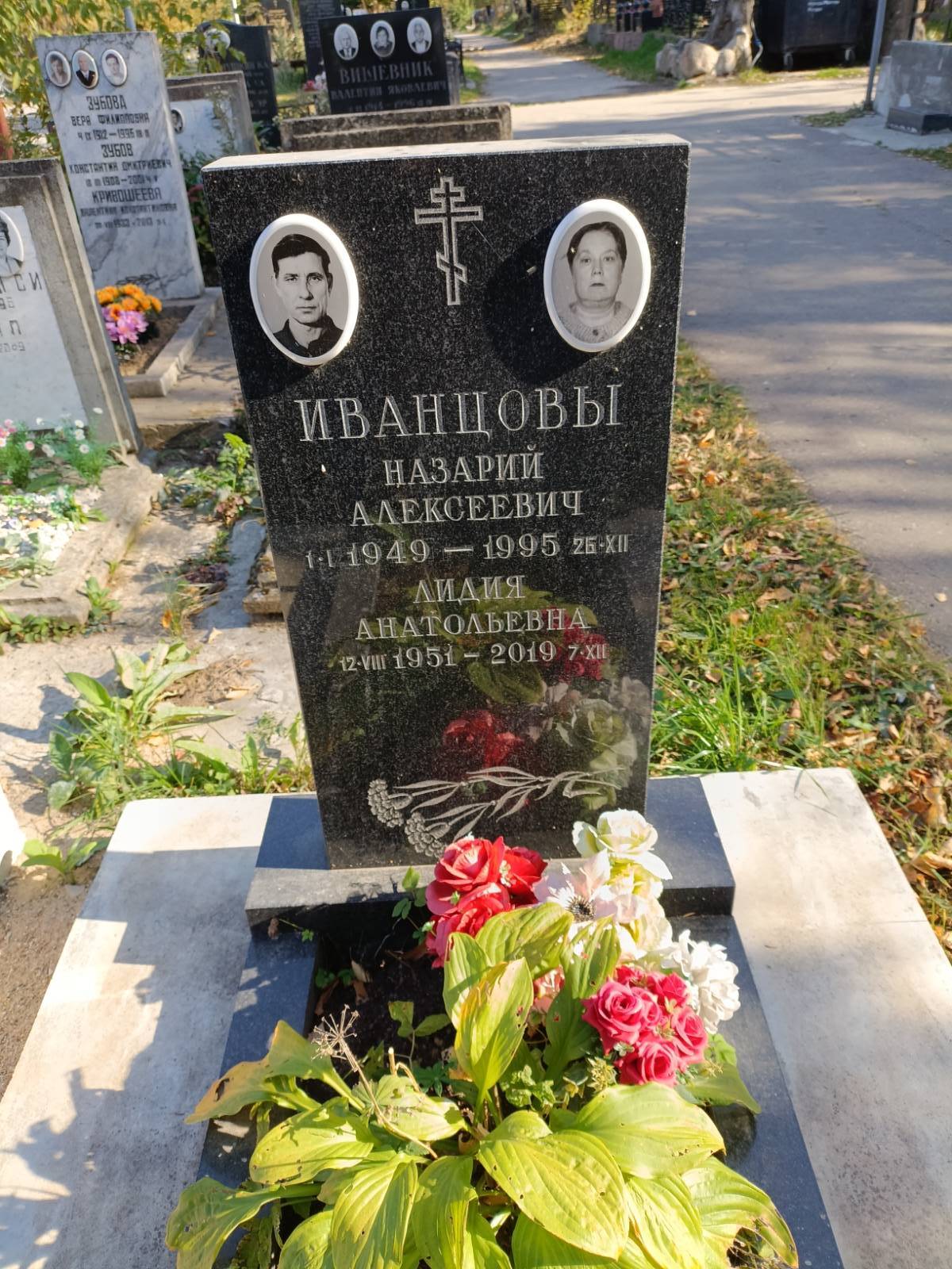 Иванцов Назарий Алексеевич