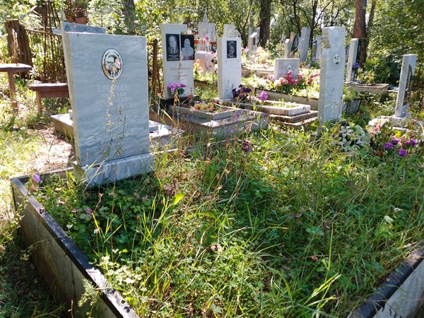 Ерпилев Николай Васильевич