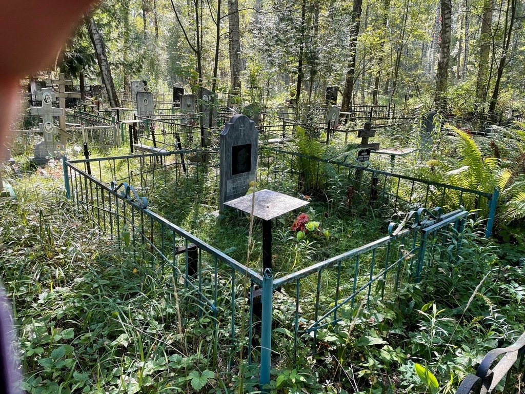 Жучкова Анна Павловна