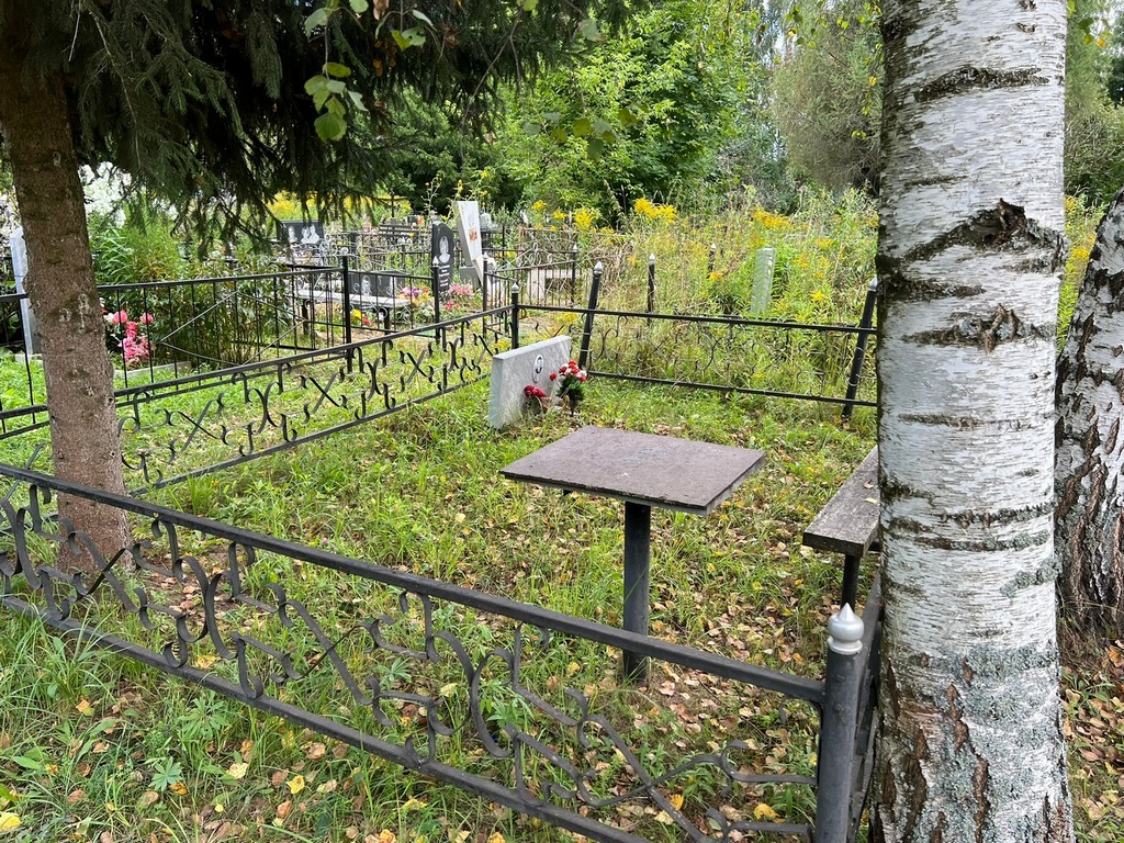 Кислов Николай Васильевич