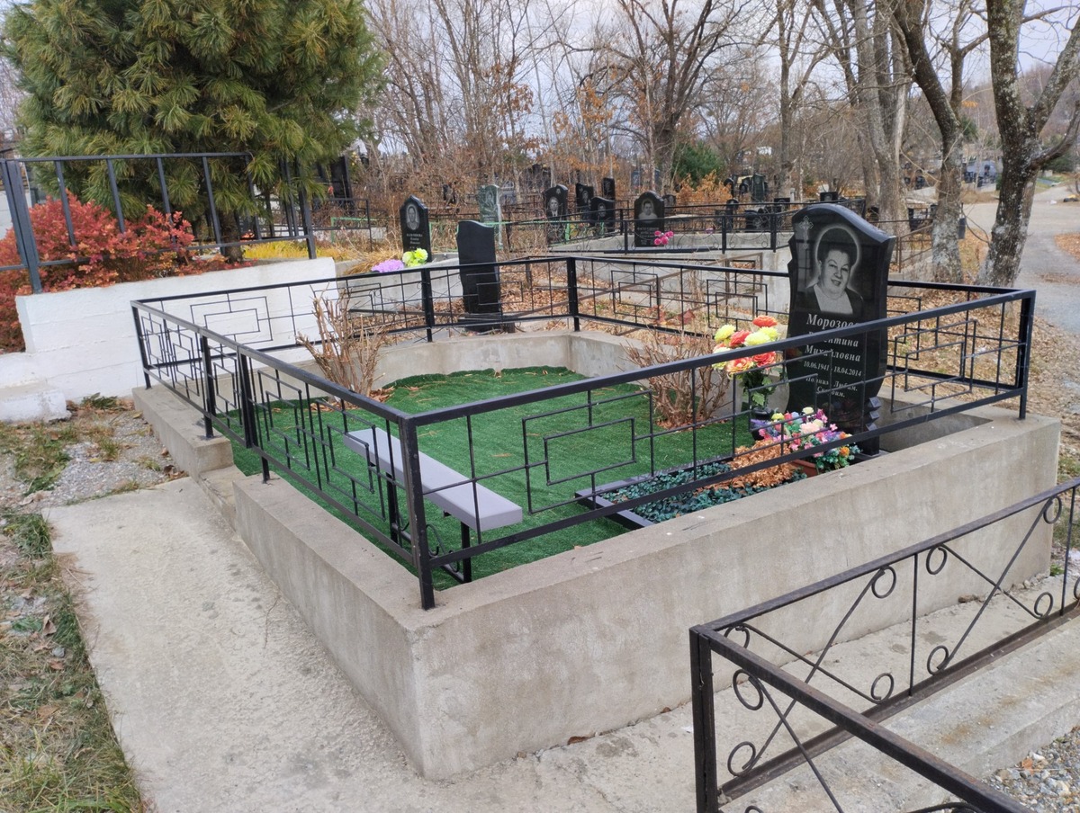 Морозова Валентина Михайловна