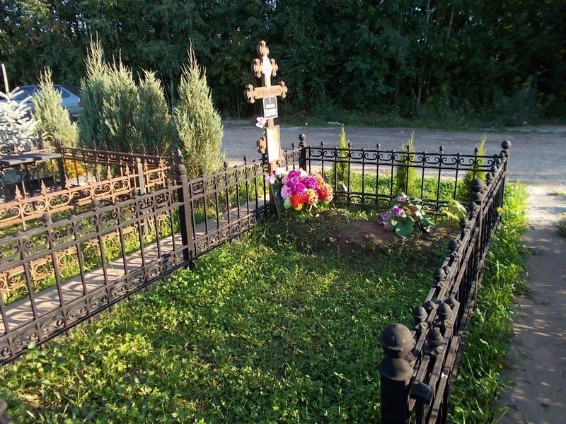 Кузнецова Наталья Анатольевна