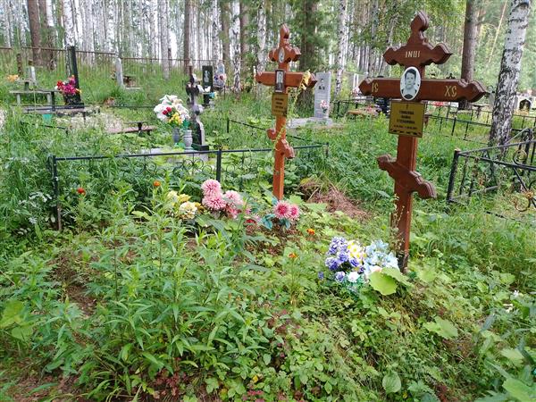 Томилова Фаина Степановна