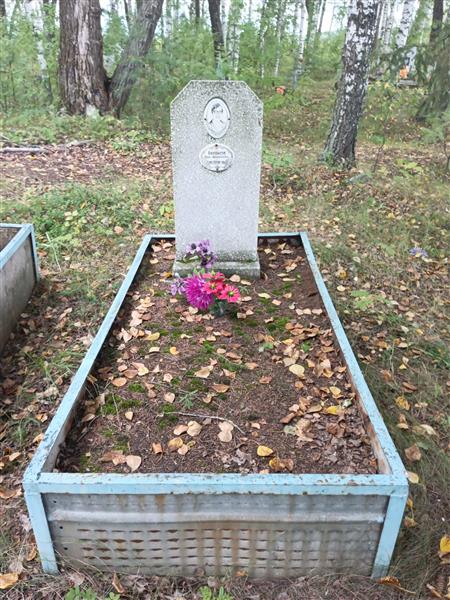 Белоусов Юрий Александрович