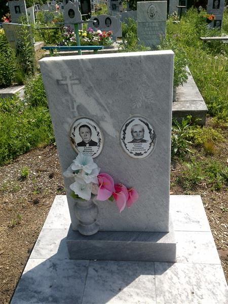 Соснина Тамара Фёдоровна