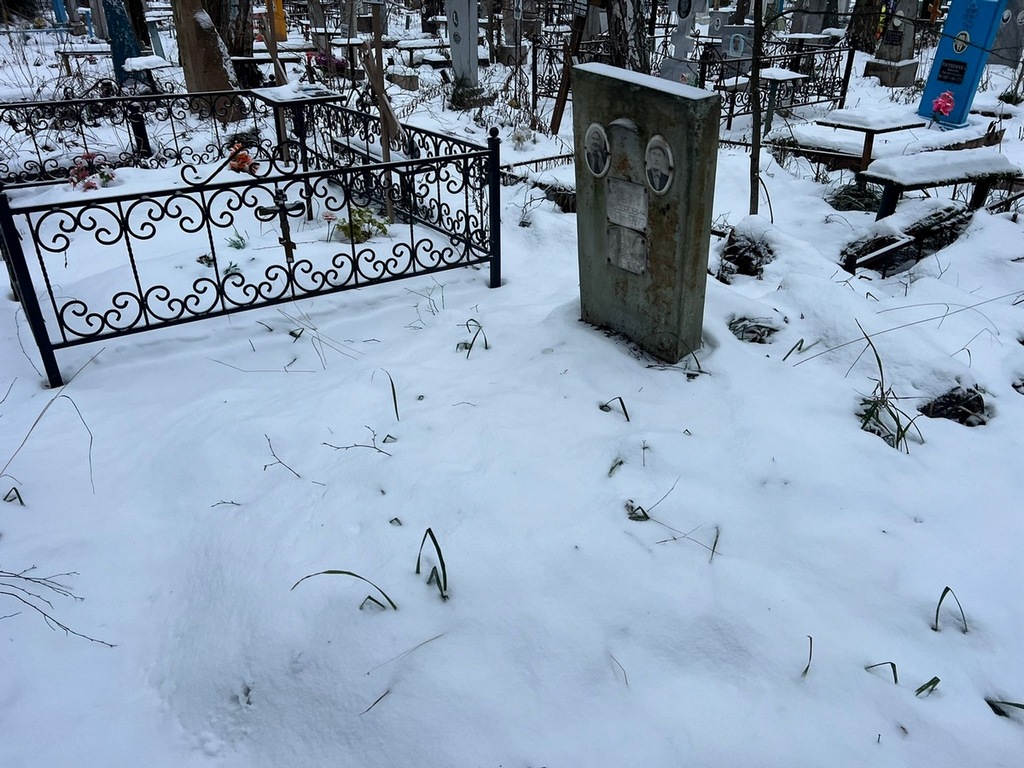 Степанин Иван Федорович