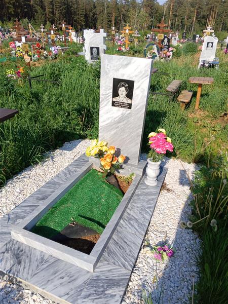 Богомолова Зинаида Алексеевна