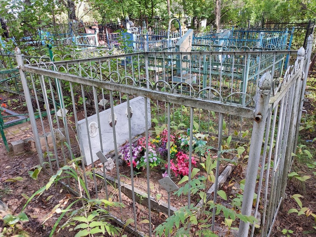 Орешкова Анастасия Кирилловна