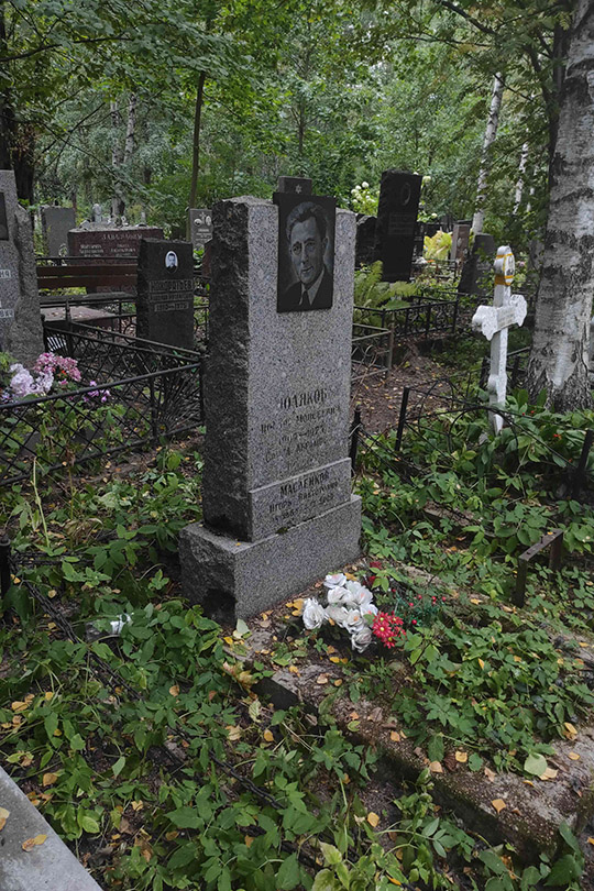 Поляков Иосиф Моисеевич