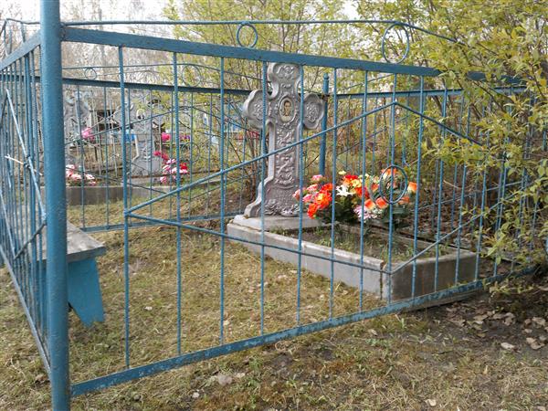 Куфельд Валентина Григорьевна