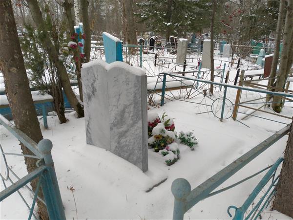 Волков Филипп Антонович