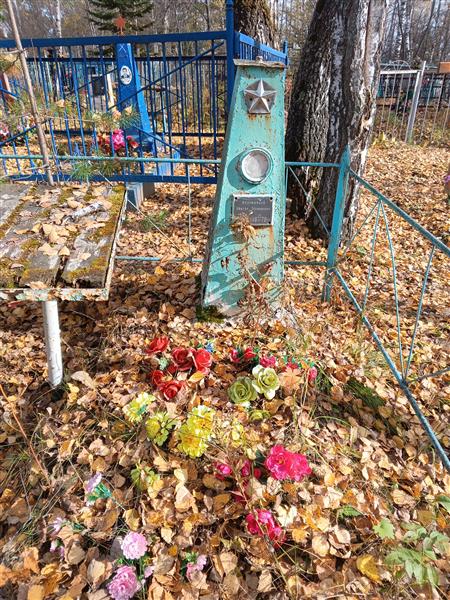 Коломейцев Виктор Трофимович
