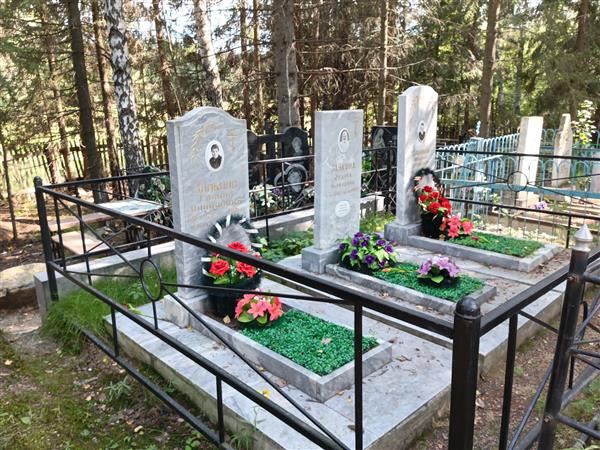 Занкин Михаил Егорович