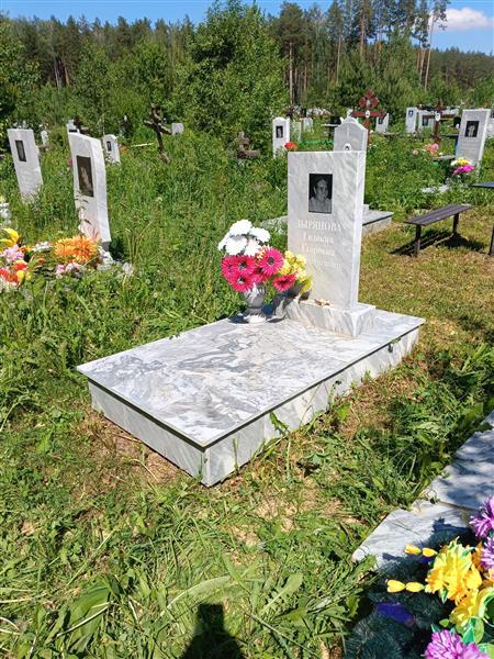 Зырянова Евдокия Егоровна