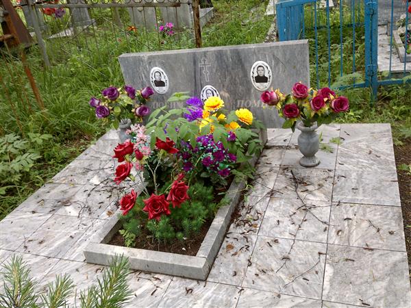 Чирухин Борис Александрович
