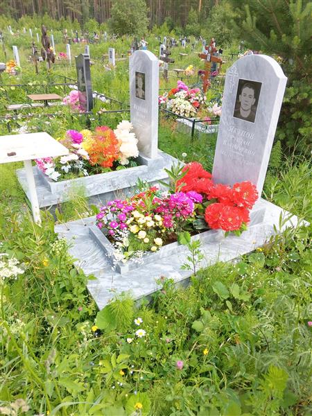 Якупов Руслан Вакильевич