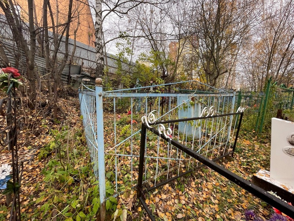 Сыркин Петр Николаевич