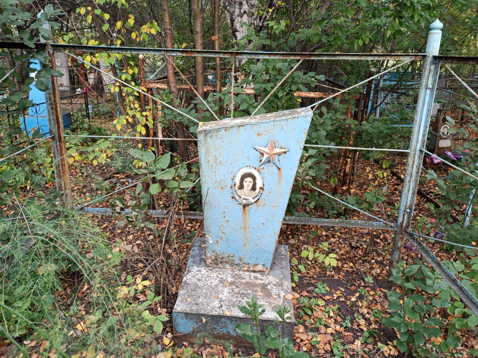 Поломошнова Ирина Васильевна