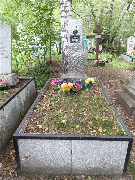 Конев Борис Кронидович