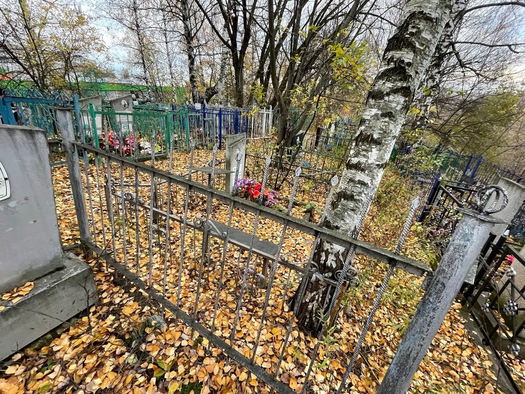 Плеханов Валерий Александрович