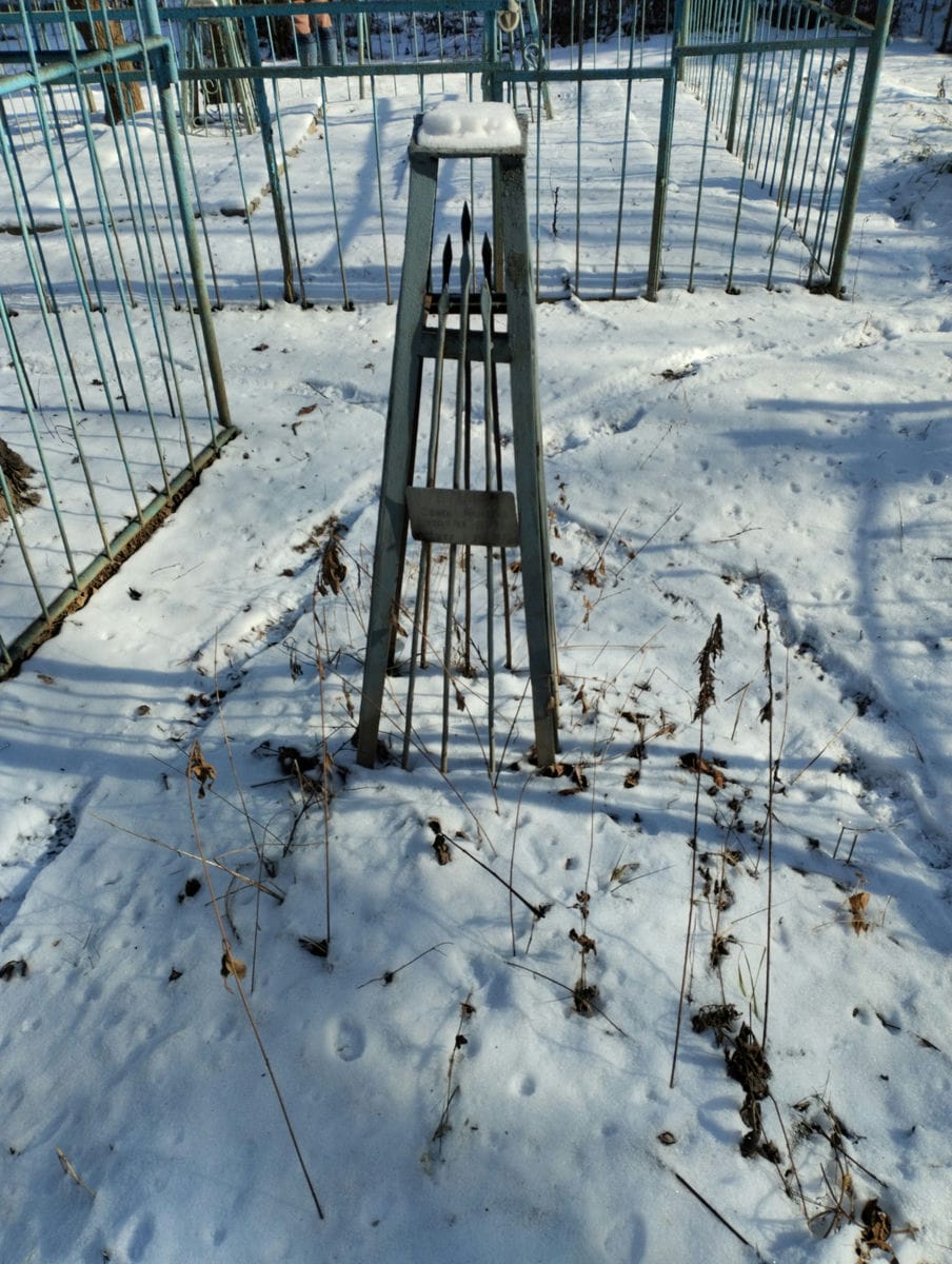 Бублик Семен Андреевич