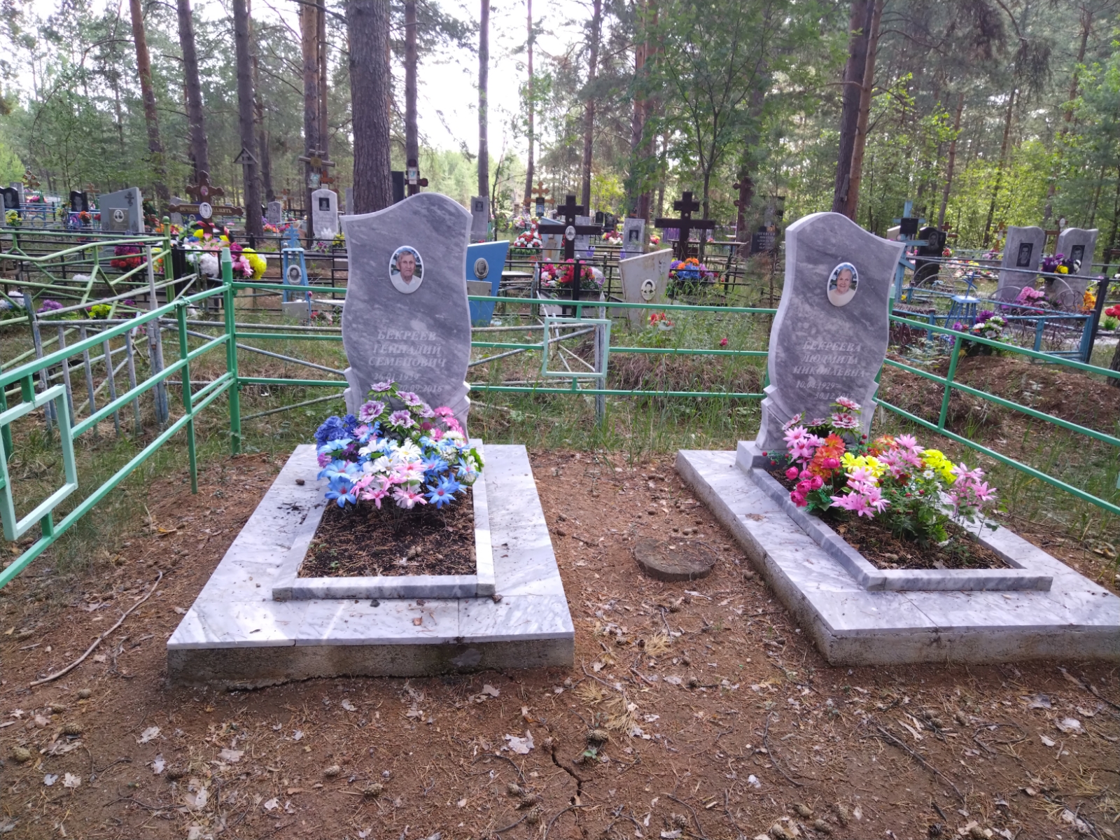 Бекреев Геннадий Семёнович