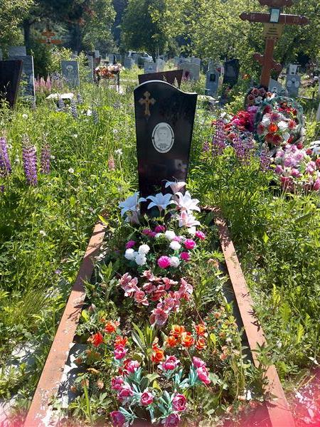 Черепкова Лилия Петровна